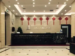 錦江之星風尚哈爾濱西客站麗江路酒店Jinjiang Inn Style Harbin West Station Lijiang Road