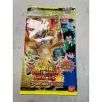 《七龍珠》現貨 七龍珠英雄 DRAGON BALL HEROES 孫悟空 卡片 卡包 七枚入 全新未拆