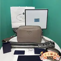 在飛比找蝦皮購物優惠-精品 Prada calf leather 荔枝紋 刺繡織帶