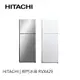 Hitachi | 日立 兩門冰箱 RVX429