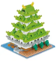 Nanoblock World - Nagoya Castle