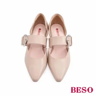 【A.S.O 阿瘦集團】BESO 柔軟羊皮瑪麗珍小方頭低跟鞋(奶茶色)