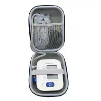 在飛比找蝦皮購物優惠-、適用歐姆龍血壓儀收納盒魚躍電子血壓計測量儀血壓機保護硬包便