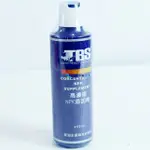 @墨耘@TBS 高濃縮 NPK 添加劑 250ML $280 AF030 水草 巨量元素 營養劑 翠湖 水草 液肥 水族