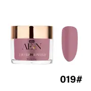 AEON SNS Gelish Dip Dipping & Acrylic Nail Powder - 019 56g