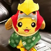 Pokémon Center Monthly Pikachu January 2016 Plush Toy Lion Dance New Year New