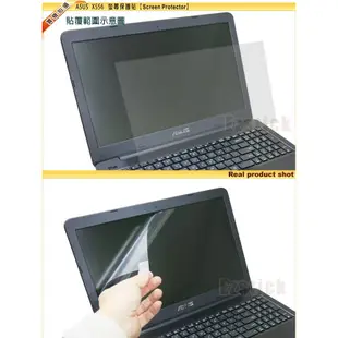 【EZstick】ASUS X556 X556U X556UR X556UB 靜電式筆電液晶 螢幕貼 (可選鏡面或霧面)