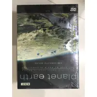 在飛比找蝦皮購物優惠-planet earth 地球脈動 DVD BBC