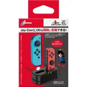 CYBER Controller Charging Stand (for SWITCH Joy-Con) Black - Switch