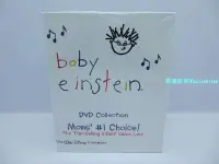 在飛比找Yahoo!奇摩拍賣優惠-英文版早教啟蒙 小小愛恩斯坦Baby Einstein26D