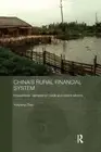 China's Rural Financial System: Households' Demand for Credit and Recent