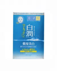 在飛比找関西美克藥粧優惠-【Rohto Pharmaceutical】 肌研 白潤藥用