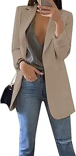 [FLITAY] Womens Long Sleeve Solid Color Blazer Open Front Work Loose Blazer Jacket