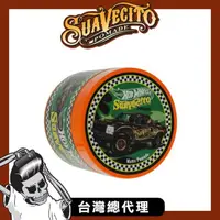 在飛比找momo購物網優惠-【Suavecito 骷髏頭】Hot Wheels風火輪聯名