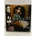 周杰倫 霍元甲CD+DVD