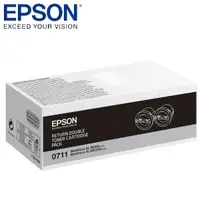 在飛比找Yahoo奇摩購物中心優惠-EPSON 愛普生 C13S050711 原廠雙包裝碳粉匣 