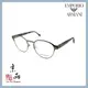 【EMPORIO ARMANI】EA1097 3010 銀面灰玳瑁 亞曼尼精品鏡框 公司貨 JPG 京品眼鏡