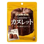 「現貨」日本限定 UHA 味覺糖 迷你可麗露 檸檬可麗露 可麗露軟糖 味覺可麗露 40G