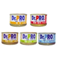 在飛比找蝦皮購物優惠-✨橘貓MISO✨【24罐】日本Dr.PRO 全機能貓食-全系