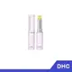 日本境內版 DHC 高保濕純欖護唇膏 1.5g 【RH shop】日本代購