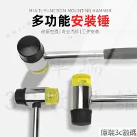 在飛比找蝦皮購物優惠-震樓神器 樓震器 震動器 樓房反擊 專治樓上天花闆噪音 鎮樓