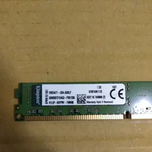 8G 金士頓  創見  Umax ADATA  DDR3 DDR3L 1600  8g 超頻桌上型記憶體