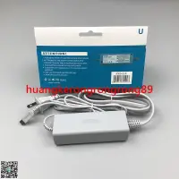 在飛比找露天拍賣優惠-【小牛】WIIU手柄充電器WII U GamePad pad