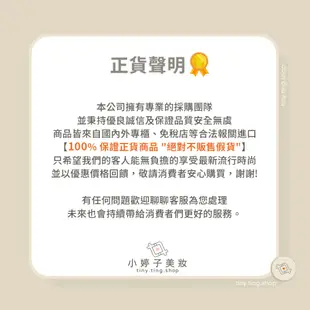 Benefit PROE 香氛擴香石 (擴香瓶+擴香石+香氛精油) 280g 小婷子美妝 禮物