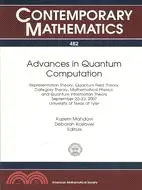 在飛比找三民網路書店優惠-Advances in Quantum Computatio