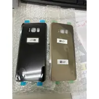 在飛比找蝦皮購物優惠-三星手機維修 Samsung S8 G950F 背蓋 玻璃 