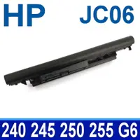 在飛比找松果購物優惠-HP JC06 原廠電池 TPN-W129 TPN-W130
