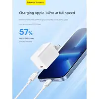 在飛比找ETMall東森購物網優惠-倍思30w氮化鎵適用蘋果充電器iPhone14Pro蘋果充電
