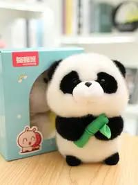 在飛比找樂天市場購物網優惠-熊貓公仔玩偶毛絨玩具可愛國寶仿真大小熊貓布娃娃女孩生日禮物