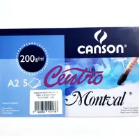 在飛比找蝦皮購物優惠-Canson Montval 200 Gsm A3 水彩紙繪