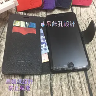 BenQ T55《經典系列撞色款書本式皮套》側翻蓋皮套手機套手機殼保護套保護殼書本套 內專用TPU軟套軟殼