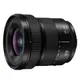 Panasonic Lumix S 14-28mm F4-5.6 MACRO S-R1428GC 公司貨