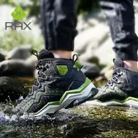 在飛比找ETMall東森購物網優惠-rax防水高幫保暖輕便旅游登山鞋