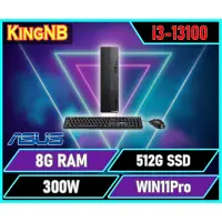 在飛比找蝦皮購物優惠-【KingNB】ASUS華碩 i3處理器 D500SE-31