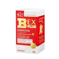 在飛比找PChome24h購物優惠-【台塑生醫 醫之方】長釋B群EX PLUS加強錠 (60錠/