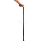 來而康 MERRY STICKS 悅杖 醫療用手杖 人體工學折疊手杖 MS-804-D 拐杖 送專用腳墊