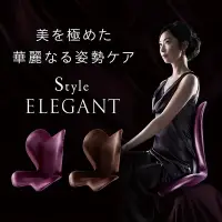 在飛比找Yahoo!奇摩拍賣優惠-日本原裝 MTG Style ELEGANT  美姿 美儀 