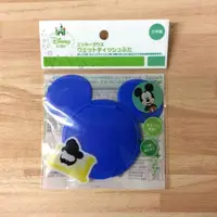 在飛比找蝦皮購物優惠-日本迪士尼造型濕紙巾盒蓋-藍米奇 -仙貝寶寶