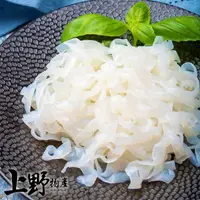 在飛比找momo購物網優惠-【上野物產批發館】超低卡 即食蒟蒻粄條(蒟蒻麵/低熱量/蒟蒻