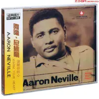 在飛比找Yahoo!奇摩拍賣優惠-正版阿隆尼維爾專輯 Aaron Neville Warm Y