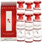 Bvlgari For Women Combo Pack: Mini EDC Perfume Splash 1.02oz (6x0.17oz Bottles)