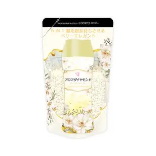 【日本鑽石芳香】洗衣多效衣物芳香豆/香香豆 補充包 3入組 ( 415ml 小蒼蘭x雪松)