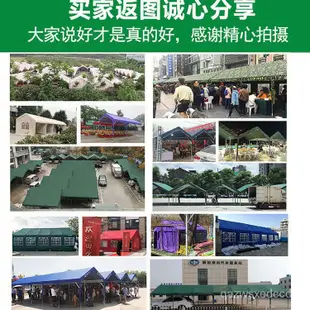 【熱銷】【遮雨棚大棚架鋼管架】【現貨現髮】車棚停車棚傢用小轎車遮陽棚戶外大傘移動車庫農村庭院雨棚帳篷房