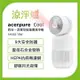 Acerpure Cool四合一涼暖循環清淨機(涼淨爐)(AH333-10W)