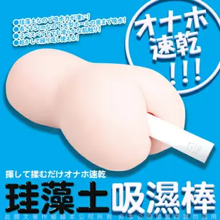 贈潤滑液【原廠公司貨】TENGA EGG WONDER 歡樂蛋系列 迴圈/渦球/穿梭/織網/螺點/徐風【情趣職人】