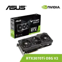 在飛比找蝦皮商城優惠-ASUS 華碩 TUF RTX 3070 Ti O8G V2